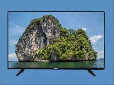 દિવાળી પર બેસ્ટ ડીલ, રૂપિયા 7,999માં 2 LED TV