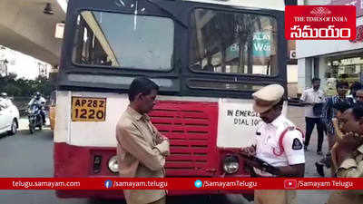 అతివేగం.. ఆర్టీసీ బస్సుకు ట్రాఫిక్ చలానా 