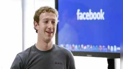 ફેસબુક પર 70 લાખ લોકોના ડેટા ચોરીનો આરોપ, થઈ શકે છે 3500 કરોડ ડોલરનો દંડ