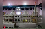 सुब्रमण्यम स्वामी से लेकर कल्याण सिंह तक...राम मंदिर ट्रस्ट पर किसने क्या कहा?