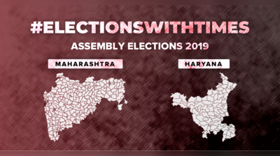 Haryana and Maharashtra election exit poll 2019