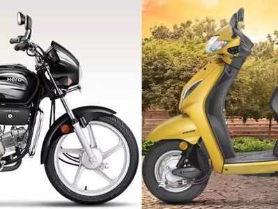 Hero Splendorને પાછળ પાડીને Honda Activa બન્યું નંબર 1