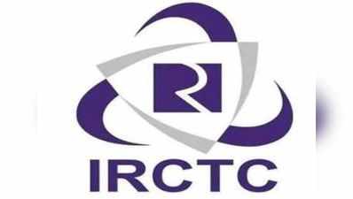 IRCTCનો શેર બંપર વધ્યો, 3 સપ્તાહમાં આટલી કિંમત