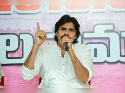 సీఎం జగన్‌ను ఇరుకున పెట్టే అంశం ఎత్తుకున్న జనసేనాని.. వైసీపీకి ఇబ్బందులు తప్పవా?