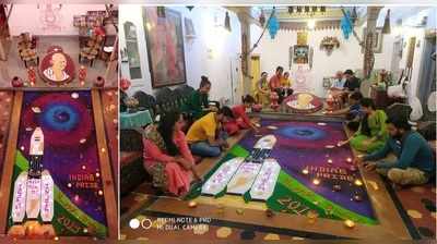 અમદાવાદઃ ખાડીયાના હેરિટેજ હોમમાં Indias Pride થીમ પર તૈયાર કરાઈ વિશાળ રંગોળી