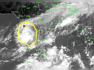 દિવાળી સમયે જ ગુજરાત પર વાવાઝોડા KYARRનો ભય, માછીમારોને દરિયો ન ખેડવા સૂચના