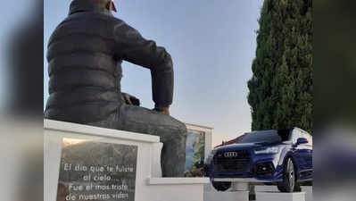 Audi Q5 નહીં, આ છે એક સ્ટાઈલિશ મૂર્ખ ગેંગસ્ટરની કબર