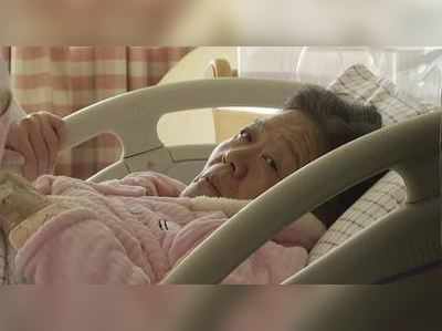 ગજબ! ચીનમાં 67 વર્ષની મહિલાએ આપ્યો બાળકીને જન્મ, IVF વિનાં થયાં હતાં પ્રેગનેન્ટ