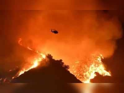 અમેરિકામાં હોલિવૂડ પાસે પહોંચી ભીષણ આગ, સ્ટાર્સના કરોડોના ઘર બળીને ખાખ