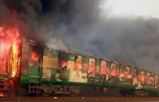 Shocking pictures of massive fire on moving train in Pakistan