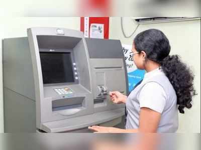 તો શું તમારા ATM કાર્ડ બંધ થઈ જશે? એ તરફ જ વધી રહી છે દેશની આ મોટી બેંક