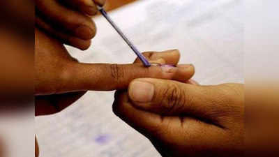 आज दिल्ली तोड़ पाएगी वोटिंग के रेकॉर्ड? 1977 में हुई थी सबसे अधिक 71.3% वोटिंग