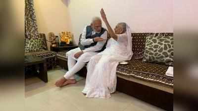 PM મોદી બે દિવસ ગુજરાતના પ્રવાસે પહોંચ્યા, માતાના આશીર્વાદ લીધા