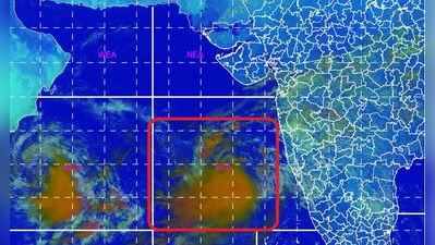 Maha Cyclone શક્તિશાળી બન્યું: ગુજરાતમાં ફુંકાશે તોફાની પવન, અતિભારે વરસાદની આગાહી