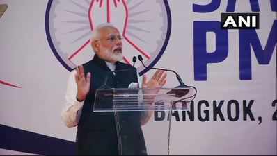 Sawasdee PM Modi: પીએમ મોદીએ બેંગકોકમાં આર્ટિકલ 370 અને કરતારપુરનો કર્યો ઉલ્લેખ
