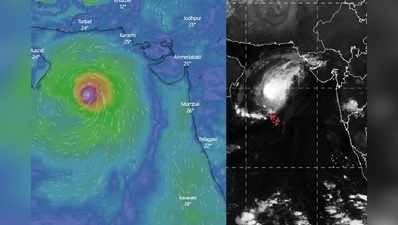 Maha Cyclone: ગુજરાત માટે રાહતના સમાચાર, નબળું પડશે વાવાઝોડું