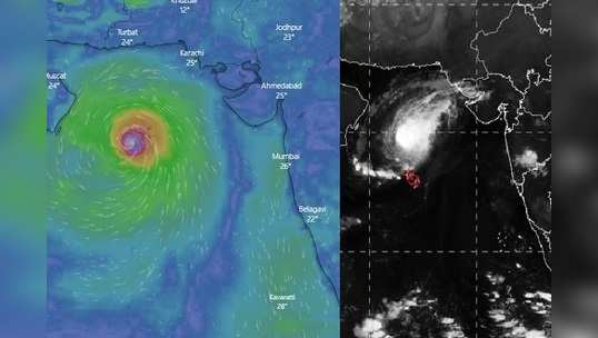 Maha Cyclone: ગુજરાત માટે રાહતના સમાચાર, નબળું પડશે વાવાઝોડું 