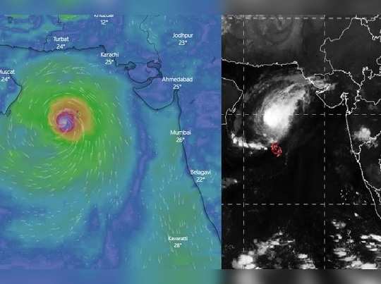 Maha Cyclone: ગુજરાત માટે રાહતના સમાચાર, નબળું પડશે વાવાઝોડું 