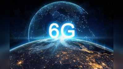 5G સર્વિસ શરૂ કર્યાના એક સપ્તાહ બાદ જ ચીને શરૂ કરી દીધું 6G ટેક્નોલૉજી પર કામ