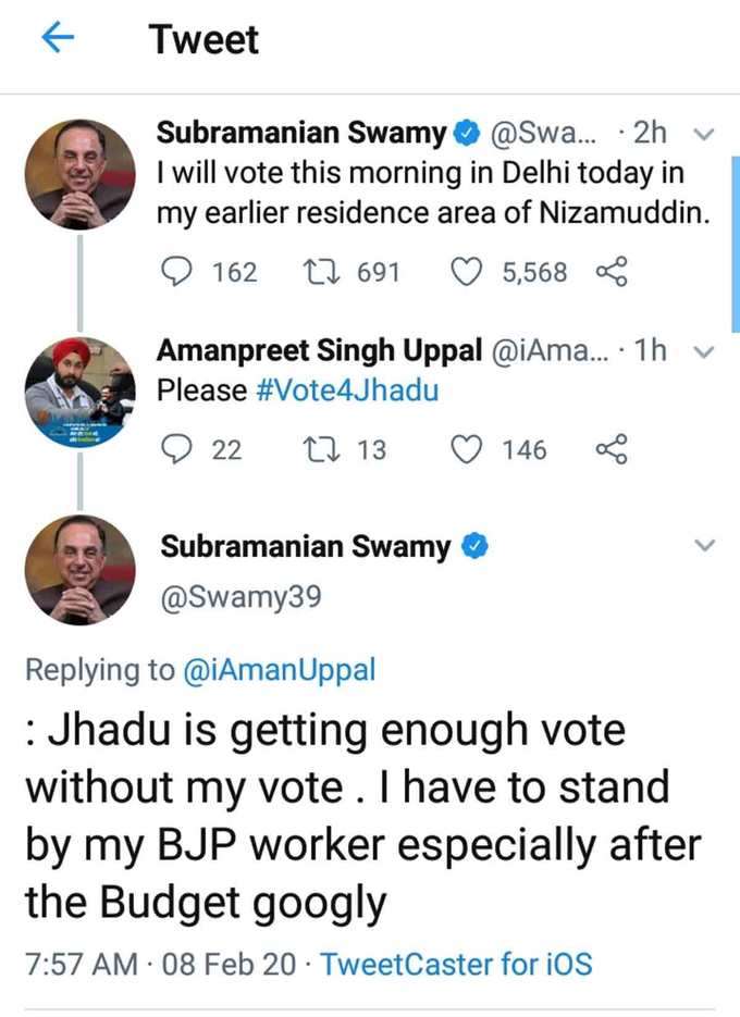 swamy tweet