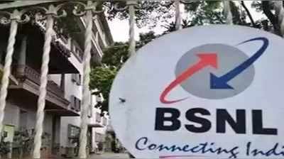 BSNL: 70 હજાર કર્મચારીઓએ પસંદ કર્યું VRS