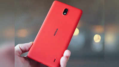 Nokia 1.3 में 4000mAh बैटरी और 6 इंच का डिस्प्ले, MWC 2020 में होगा लॉन्च