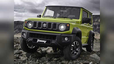 ऑटो एक्सपो 2020: Maruti Suzuki Jimny Sierra भारत में पेश, जानें डीटेल