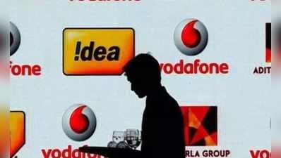 Vodafone Ideaને થઈ દેશના કોર્પોરેટ ઈતિહાસમાં સૌથી મોટી રૂ. 50,921 કરોડની ખોટ
