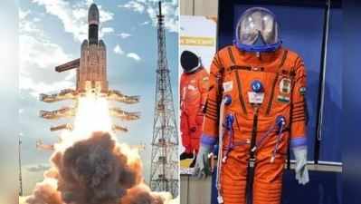 મિશન ગગનયાન માટે ભારત તૈયાર, સંભવિત 12 અવકાશયાત્રીઓને પસંદ કરવામાં આવ્યા