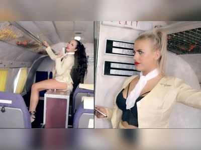 બોલો! સ્ટાફને છેતરીને પોર્ન સ્ટાર્સે વિમાનમાં એડલ્ટ ફિલ્મ શૂટ કરી લીધી