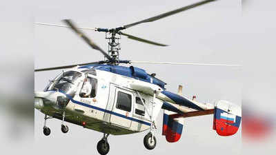 उत्तराखंड सरकार ने गढ़वाल में गौचर और चिन्यालीसौड़ के लिए शुरू की हेलिकॉप्टर सेवा