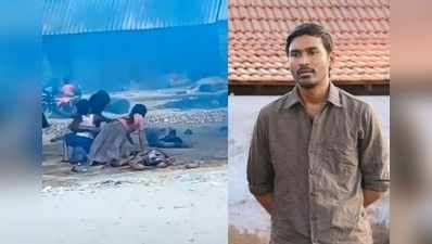 Dhanush : எரியும் தீயில் கர்ணன் ! லீக்கானது படப்பிடிப்பு காட்சி