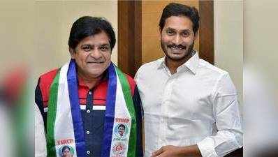 విశాఖ ప్రజలు మంచోళ్లు.. తేడా వస్తే అంతే.. నటుడు అలీ సంచలన వ్యాఖ్యలు