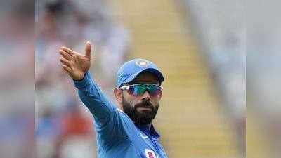 India vs New Zealand: विराट कोहली ने बताया, कहां हाथ से फिसला मैच