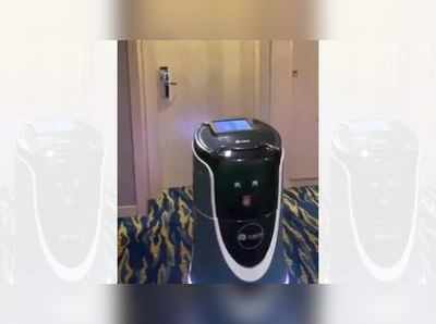 વિડીયો: હોટલમાં રૂમ સર્વિસ માટે આવ્યો રોબોટ, કૉફી આપીને તરત થયો રવાના 