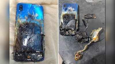 શાઓમી Redmi Note 7S સ્માર્ટફોનમાં લાગી આગ, કંપનીના જવાબથી ગ્રાહક હેરાન