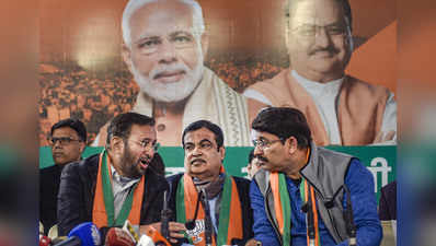 Delhi Exit Poll : बीजेपी ने माना, सीएम का चेहरा न बताना पड़ सकता है भारी