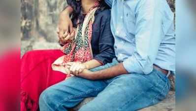 લગ્ન સુખથી દૂર રાખવા એ મૌલિક અધિકારનું હનન, 63 લાખનું વળતર ચૂકવો