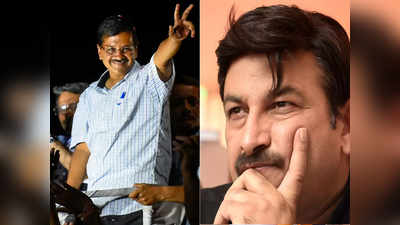 दिल्ली विधानसभा चुनाव: एग्जिट पोल्स में किस पार्टी को कितनी सीटें