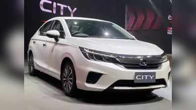 નવી Honda City પરથી ઉઠ્યો પડદો, મળશે વધુ માઈલેજ