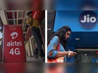 Reliance Jioના ઓલ-ઇન-વન પેકેજ સામે Airtelના પ્રીપેડ પ્લાન