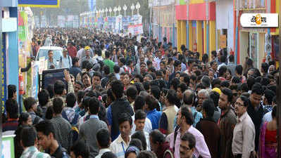 ইস্যু CAA: বিজেপি বনাম পড়ুয়া লড়াই বইমেলায়, অশান্তির জল গড়াল থানাতেও