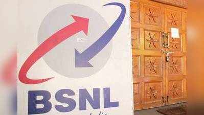 એરટેલે અમારા ગ્રાહકો ડિસકનેક્ટ કરવાની ધમકી આપી: BSNL