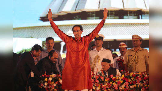 Uddhav Thackeray takes oath as Maharashtra CM...                                         