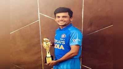 ટેક્સી ડ્રાઈવરનો દીકરો બન્યો ભારતની U-19 વર્લ્ડકપ ટીમનો કેપ્ટન