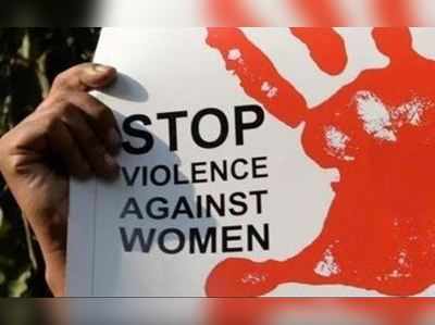 ગુજરાતમાં મહિલાઓ વિરુદ્ઘના ગુનામાં 94 ટકા કેસો હજુ પેન્ડીંગ પડ્યા છે 