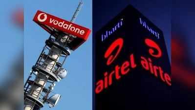 Airtel, Vodafoneના 3 નવા પ્લાન, રોજ 2જીબી સુધી ડેટા