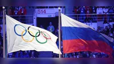 વાડાએ રશિયા પર ચાર વર્ષનો પ્રતિબંધ લગાવ્યો, ઓલિમ્પિક્સ-ફૂટબોલ વર્લ્ડ કપમાંથી બહાર