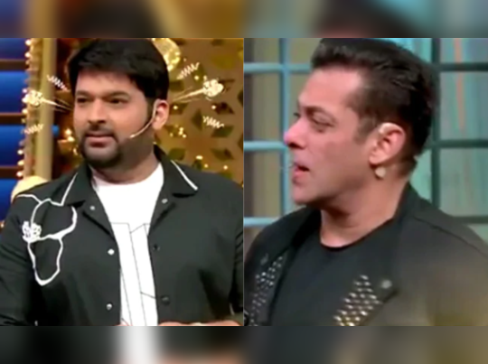 The Kapil Sharma Show: કપિલે શોમાં કર્યું સલમાનનું સ્વાગત, એક્ટરે એવો જવાબ આપ્યો કે... 