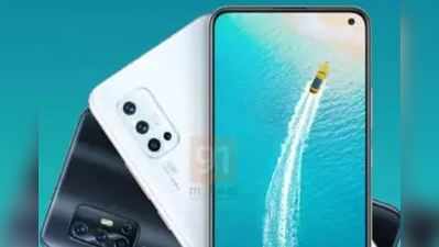 Vivo V17 પર બાય વન ગેટ વનની ઑફર, આ રીતે મળી શકે છે ફ્રી સ્માર્ટફોન 